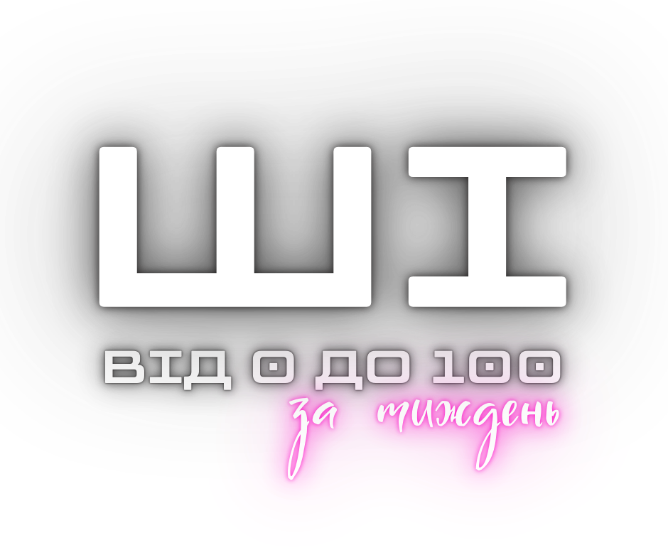 VORKSHOP_PO_-_2025-04-25T161058_408