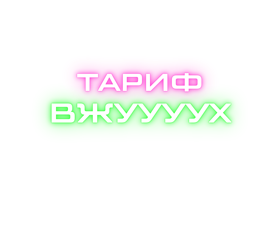 VORKSHOP_PO_-_2025-04-29T202254_184