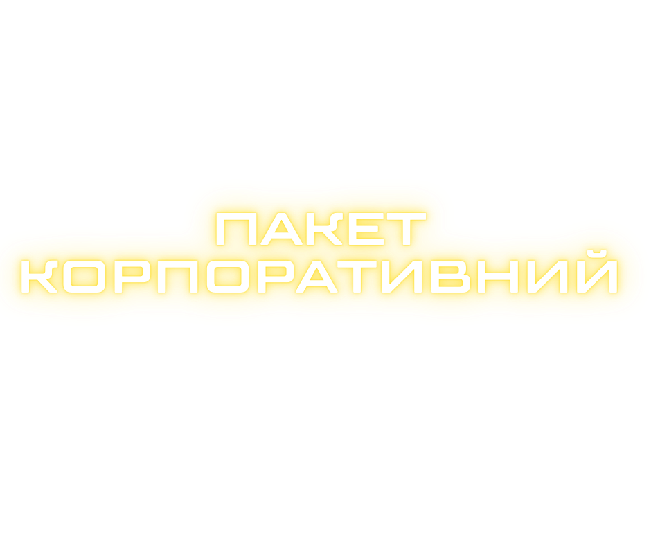 VORKSHOP_PO_-_2025-05-19T112418_029