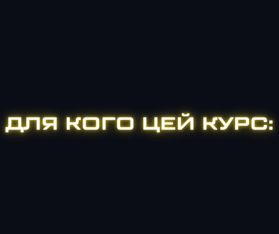 VORKSHOP_PO_64