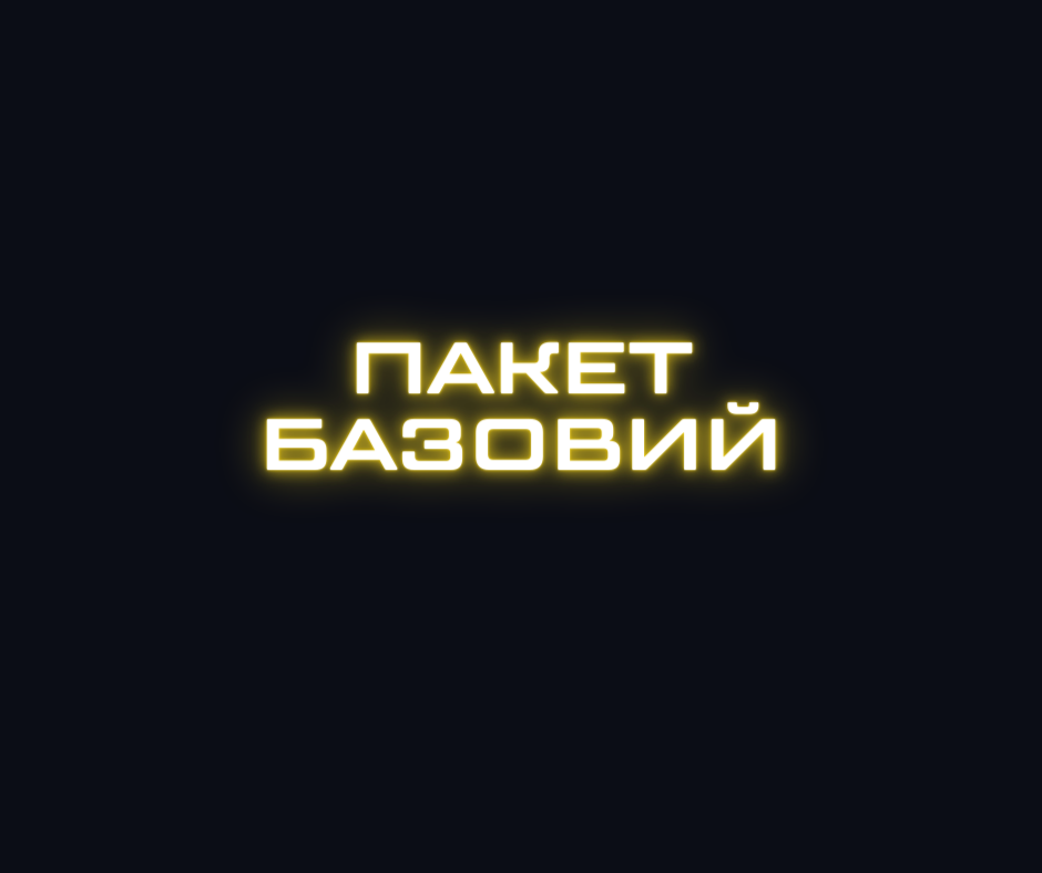 VORKSHOP_PO_68