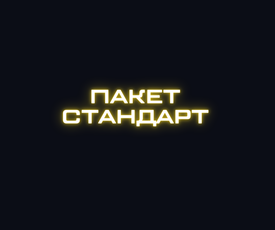 VORKSHOP_PO_69