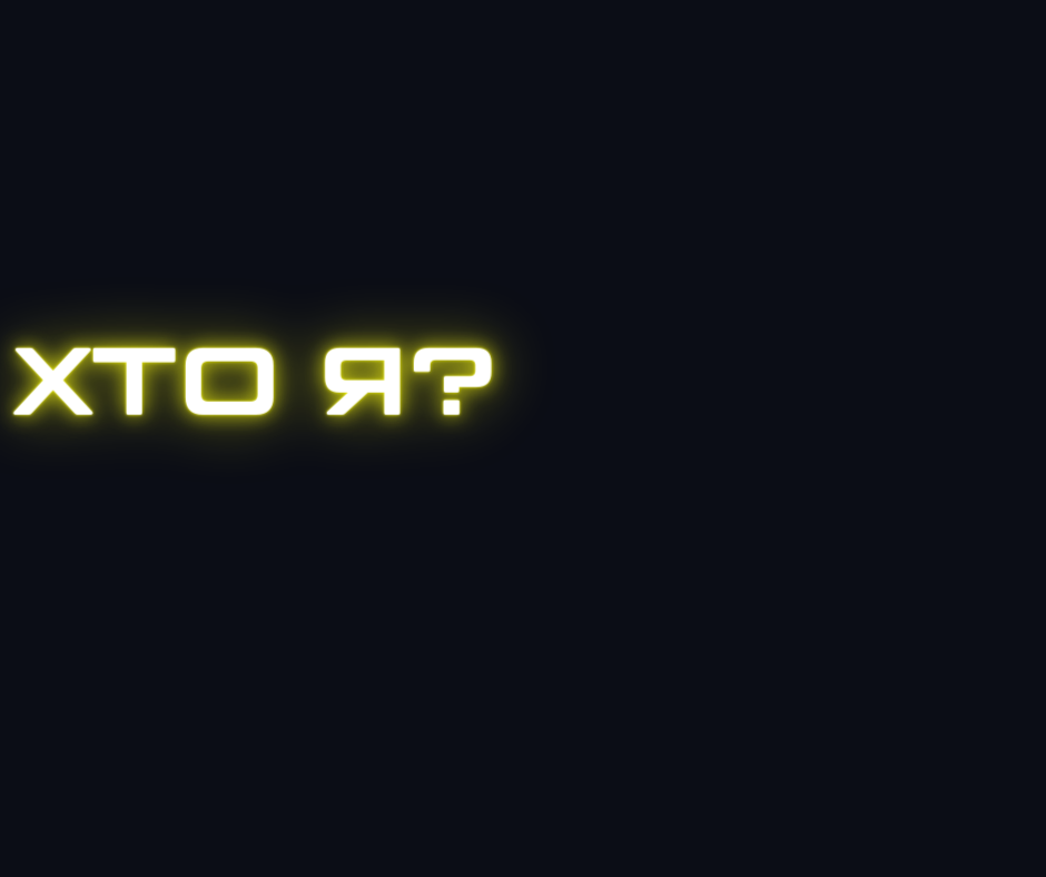 VORKSHOP_PO_78
