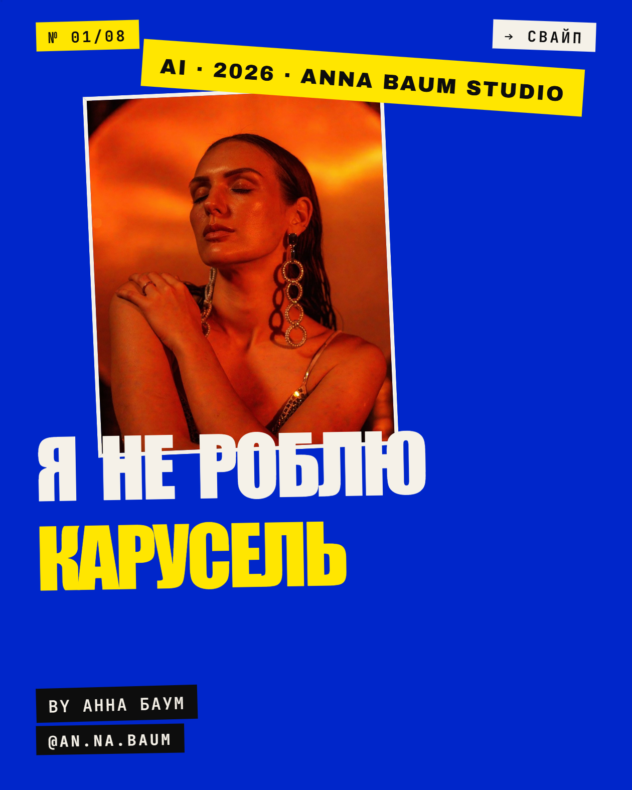 sheet-01