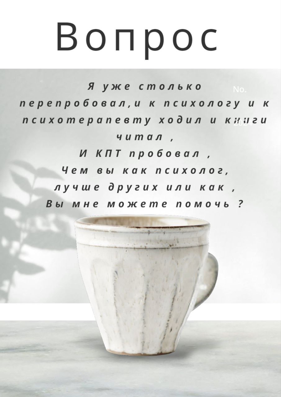 photo_2025-10-05_19-35-23