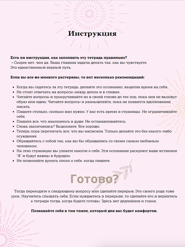 Screenshot_2023-12-14_at_11.01.10