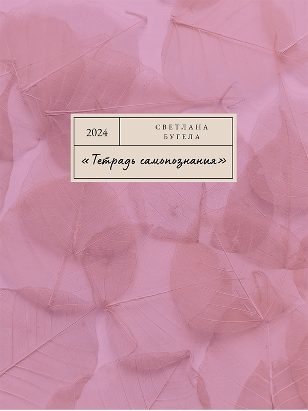 Screenshot_2023-12-14_at_11.01.22