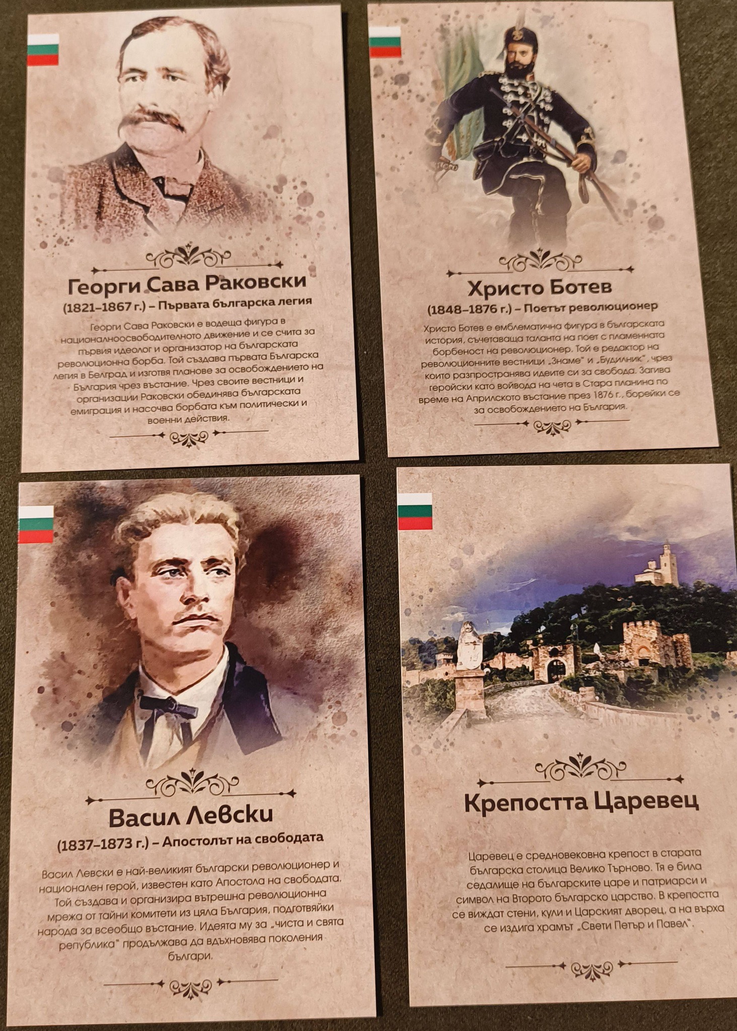 641599748_10174188033830077_9033080308702893769_n