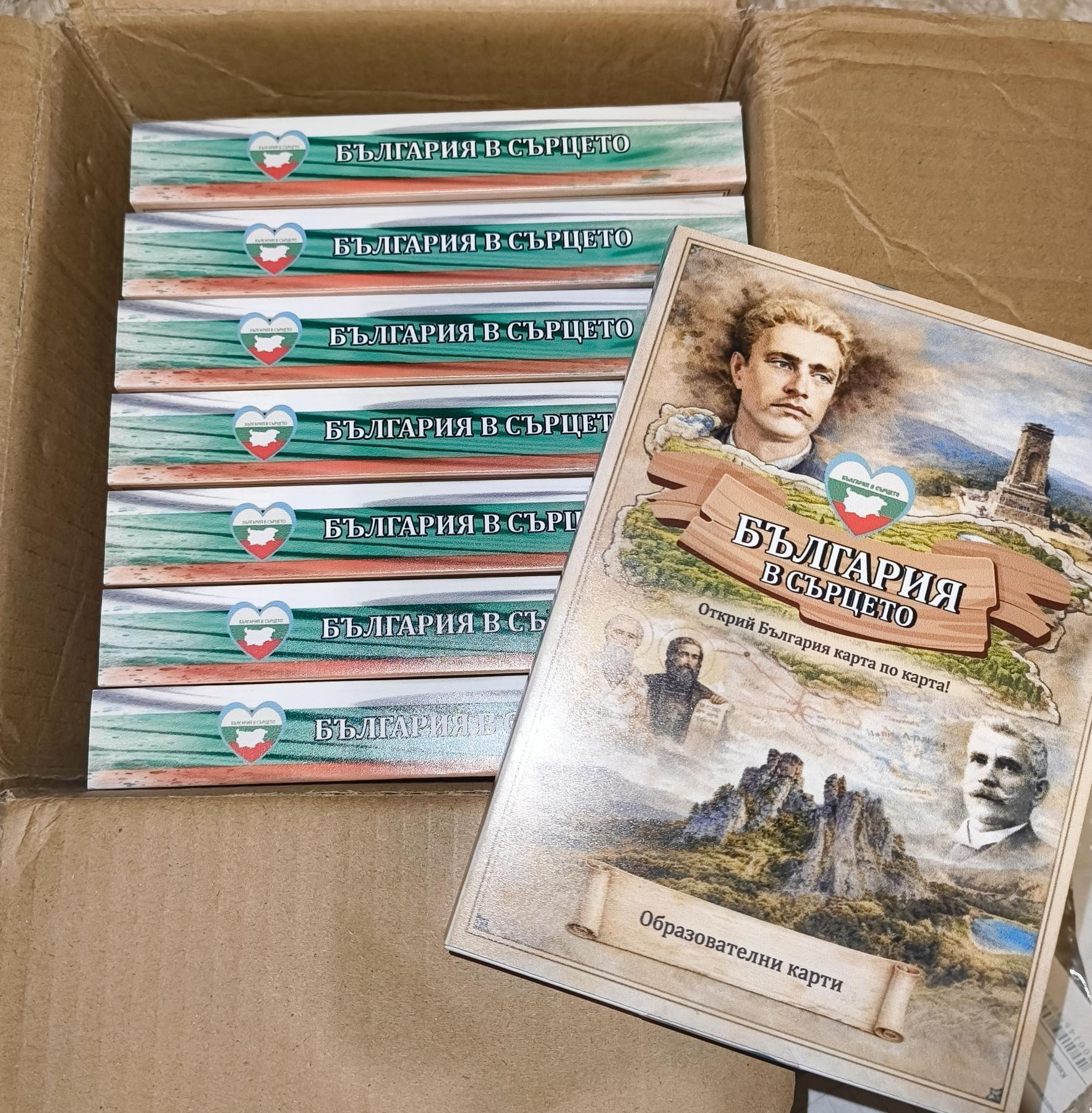 IMG-4a44f20b34ba1663266df1f067c318c7-V