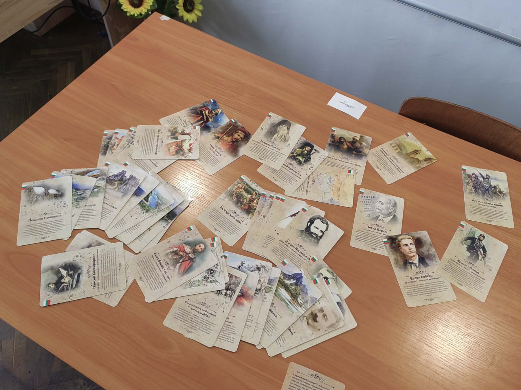 IMG-9a7cabb05783113882156cf04ce4c0ea-V