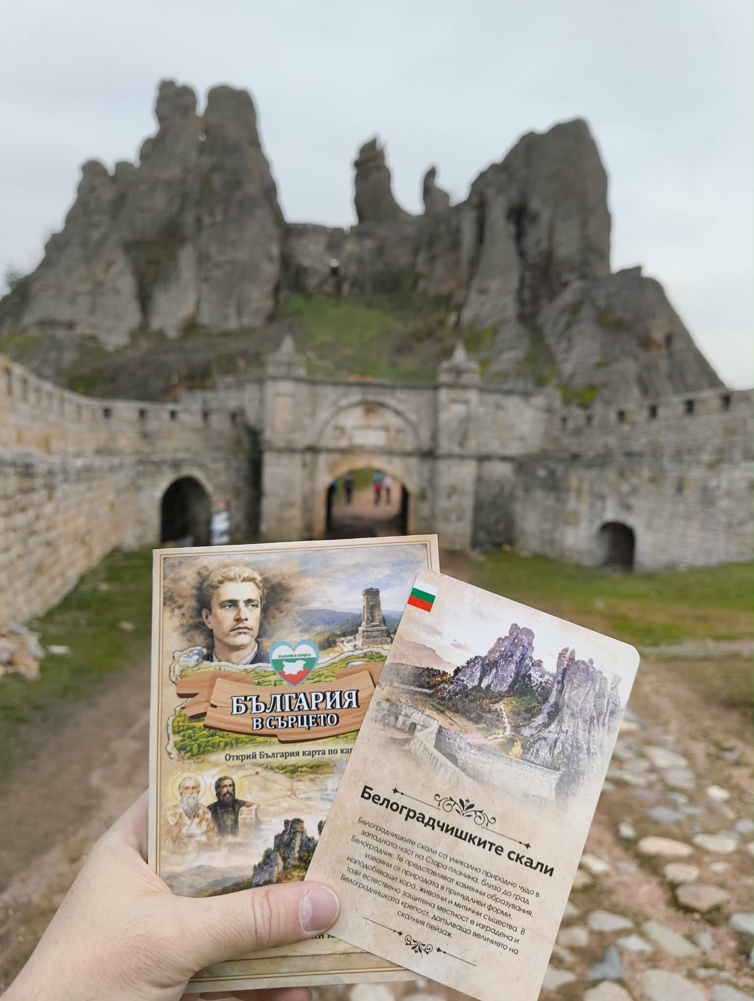 Messenger_creation_C5418B61-DD94-4F6D-90D0-06579E7B8385