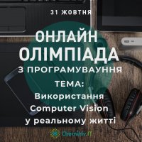 11_2020