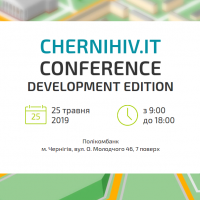 Chernihiv_IT_Conference_2019_-_development_edition