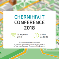 Chernihiv_IT_Conference_September_2018