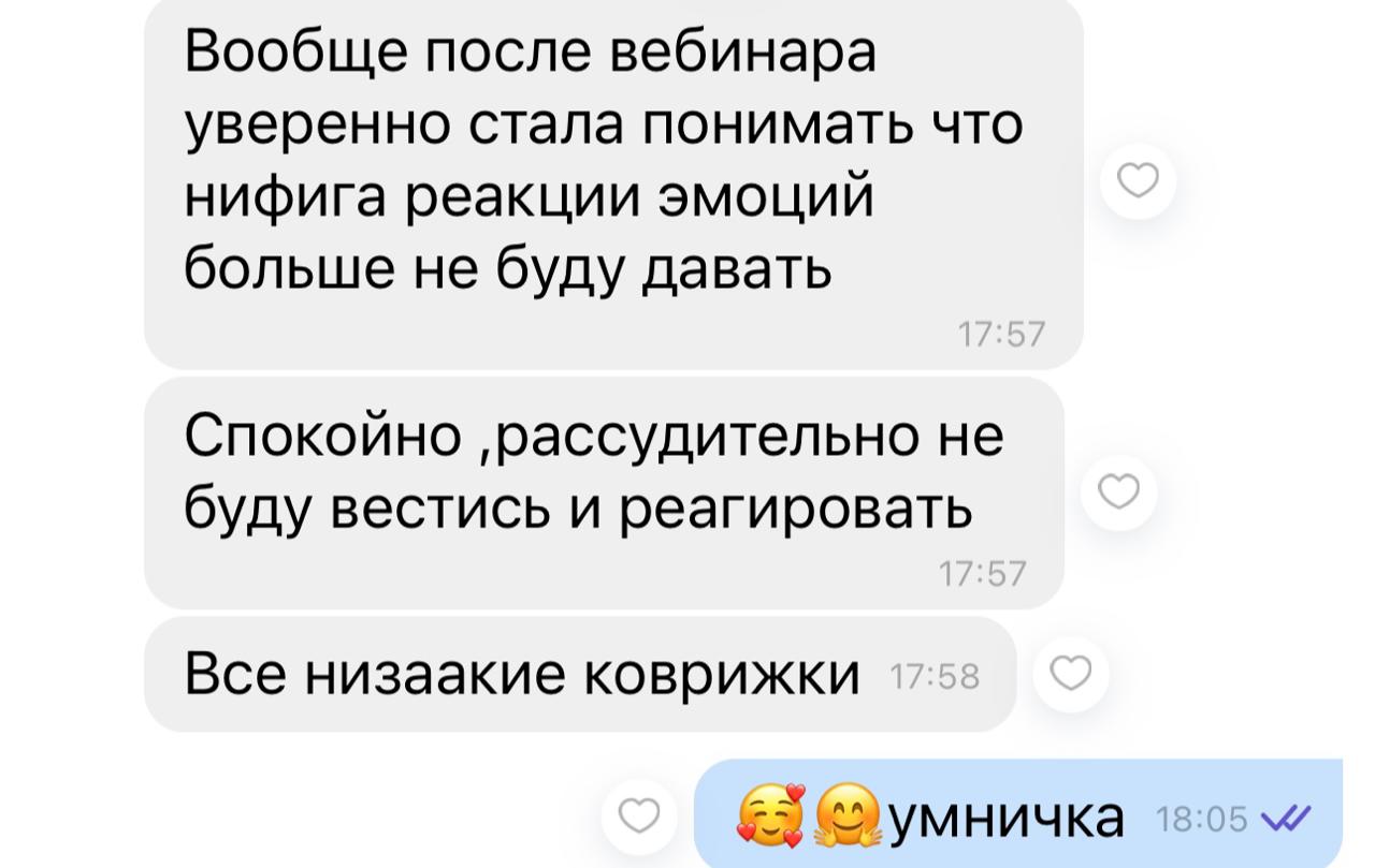 WhatsApp_Image_2024-04-09_at_18.49.33_1