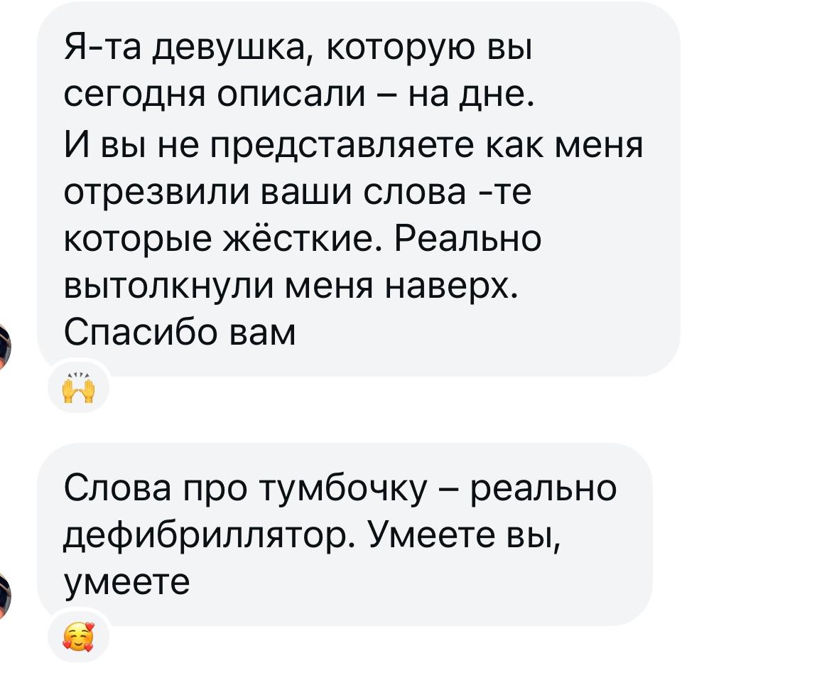 WhatsApp_Image_2024-11-18_at_15_55_31