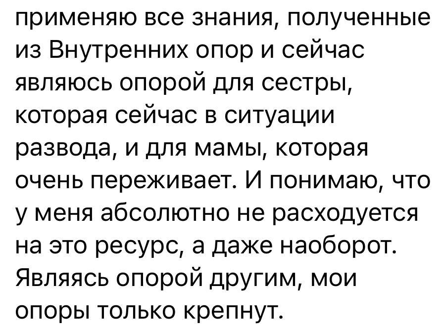 photo_2024-08-10_16_07_01