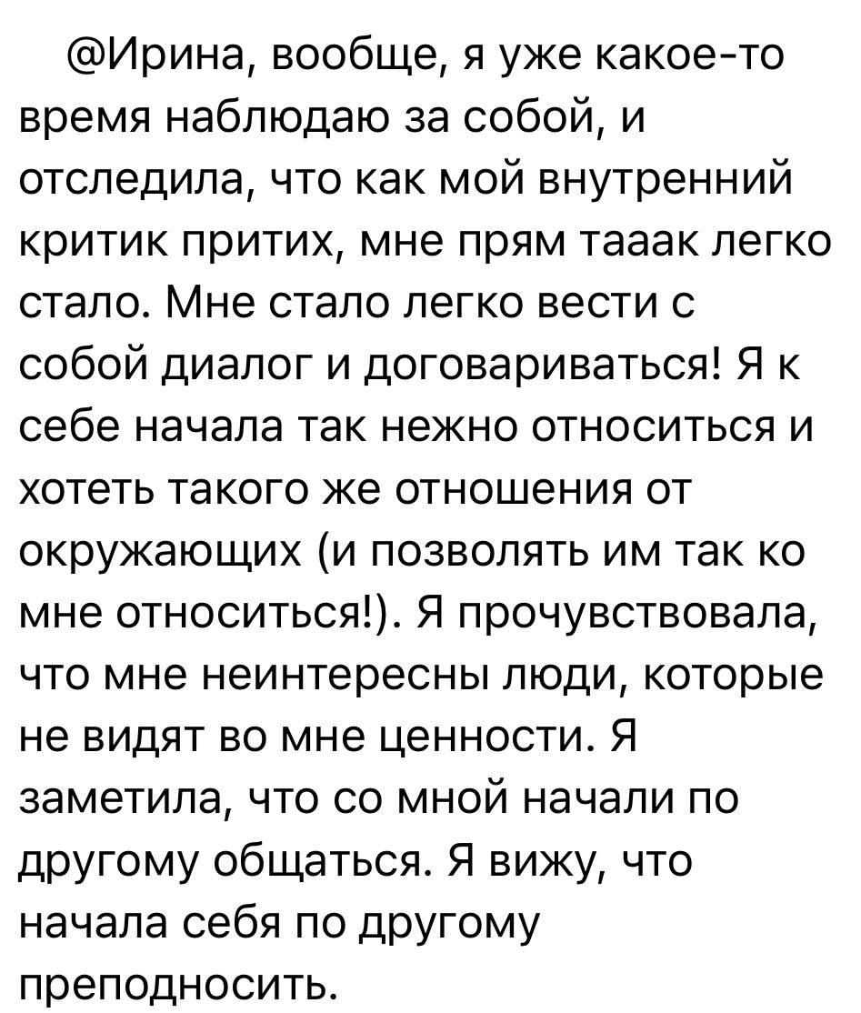 photo_2024-08-10_16_07_02