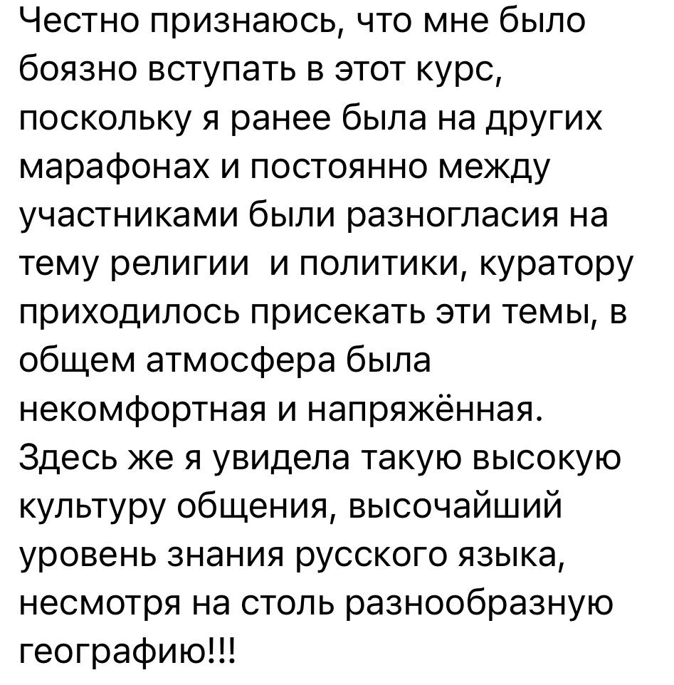 photo_2024-08-10_16_07_07