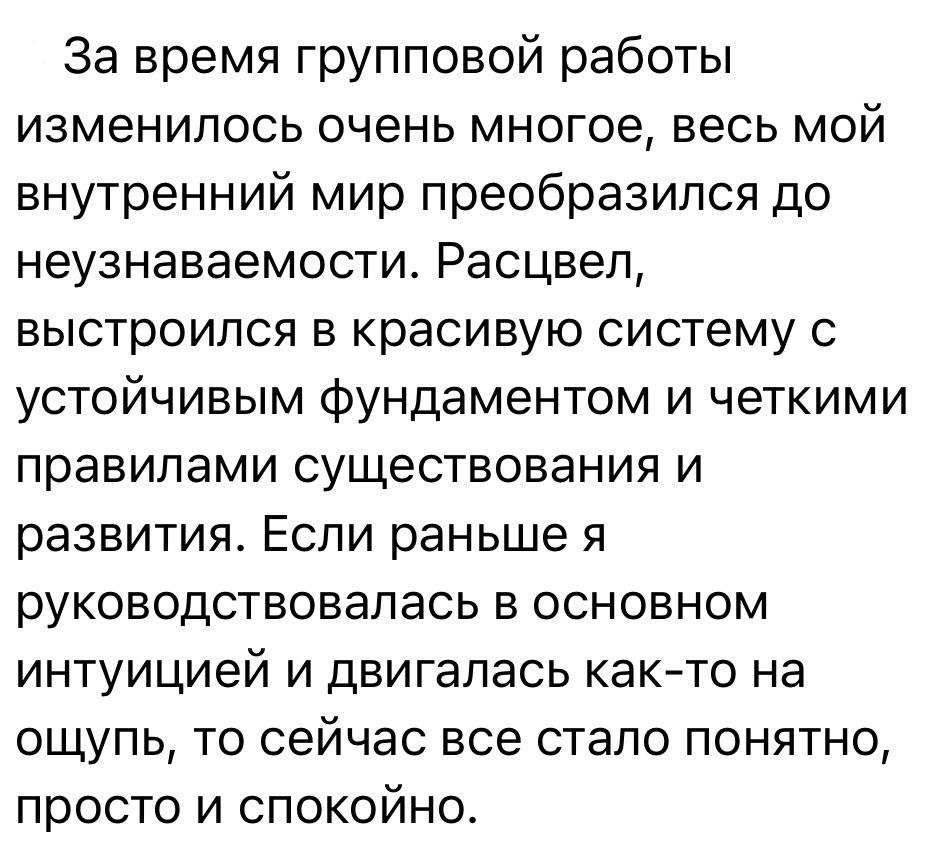 photo_2024-08-10_16_07_11