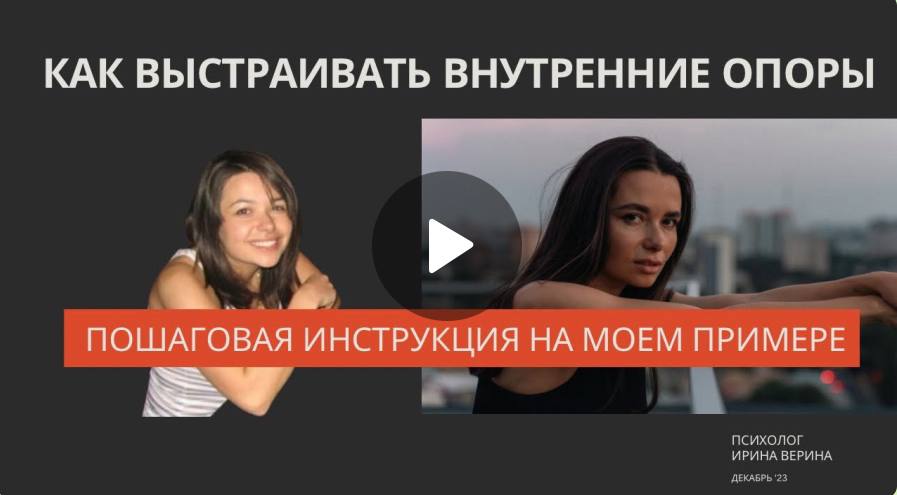 photo_2024-08-10_16_49_32