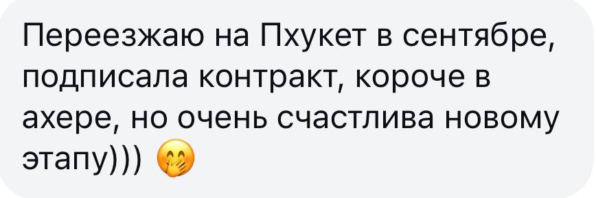 photo_2024-08-11_17_18_18