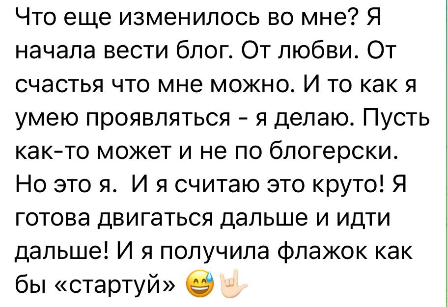 photo_2024-08-12_09_53_37