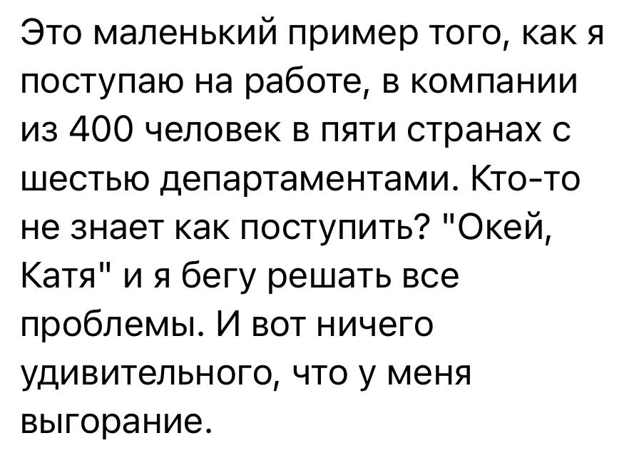 photo_2024-08-12_10_59_39