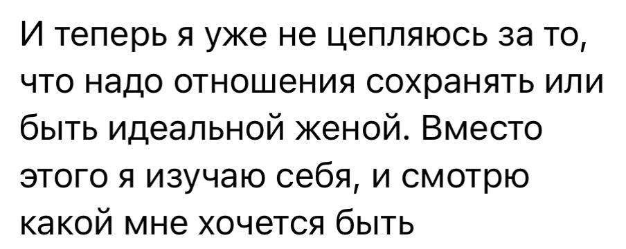 photo_2024-08-12_11_03_03