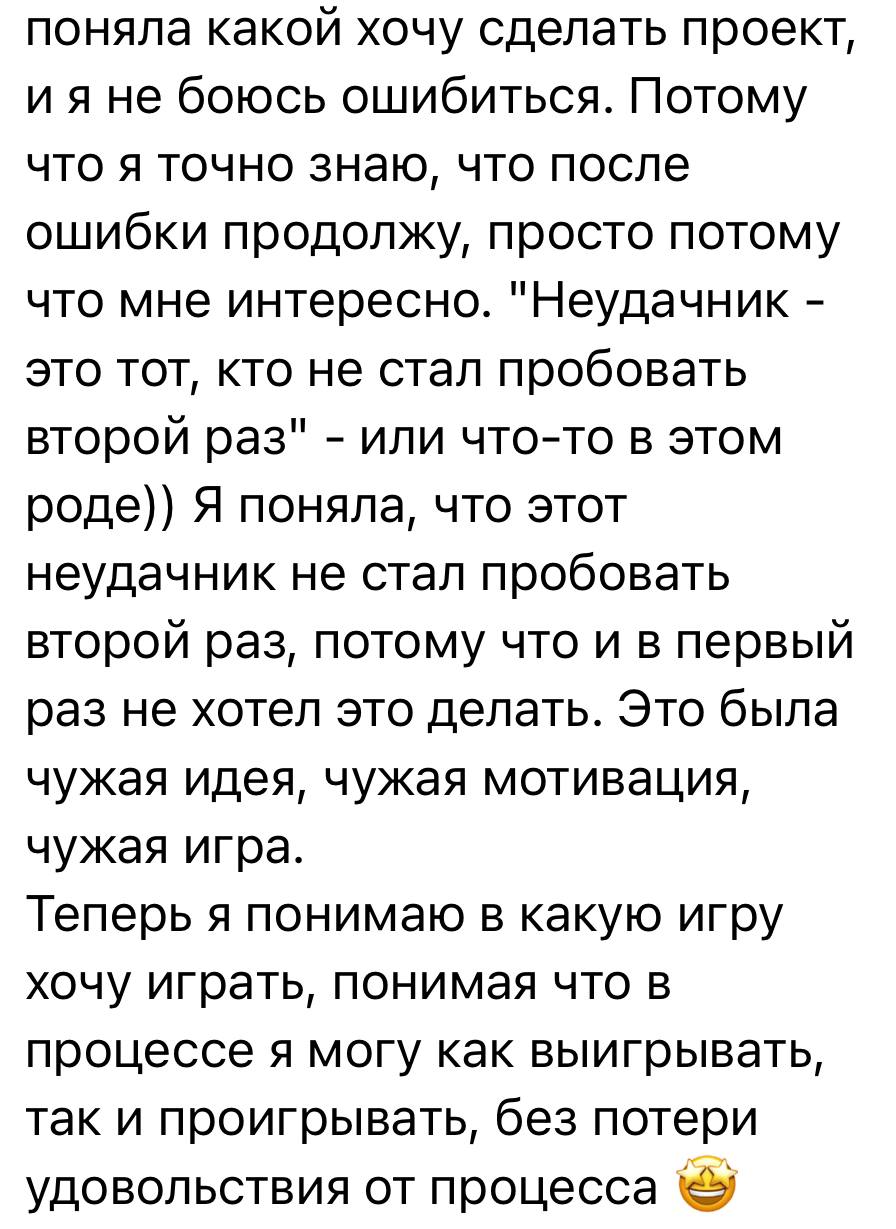 photo_2024-08-12_11_03_06