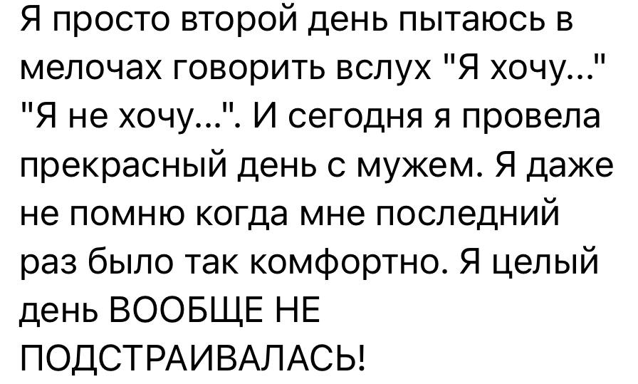 photo_2024-08-12_11_03_20