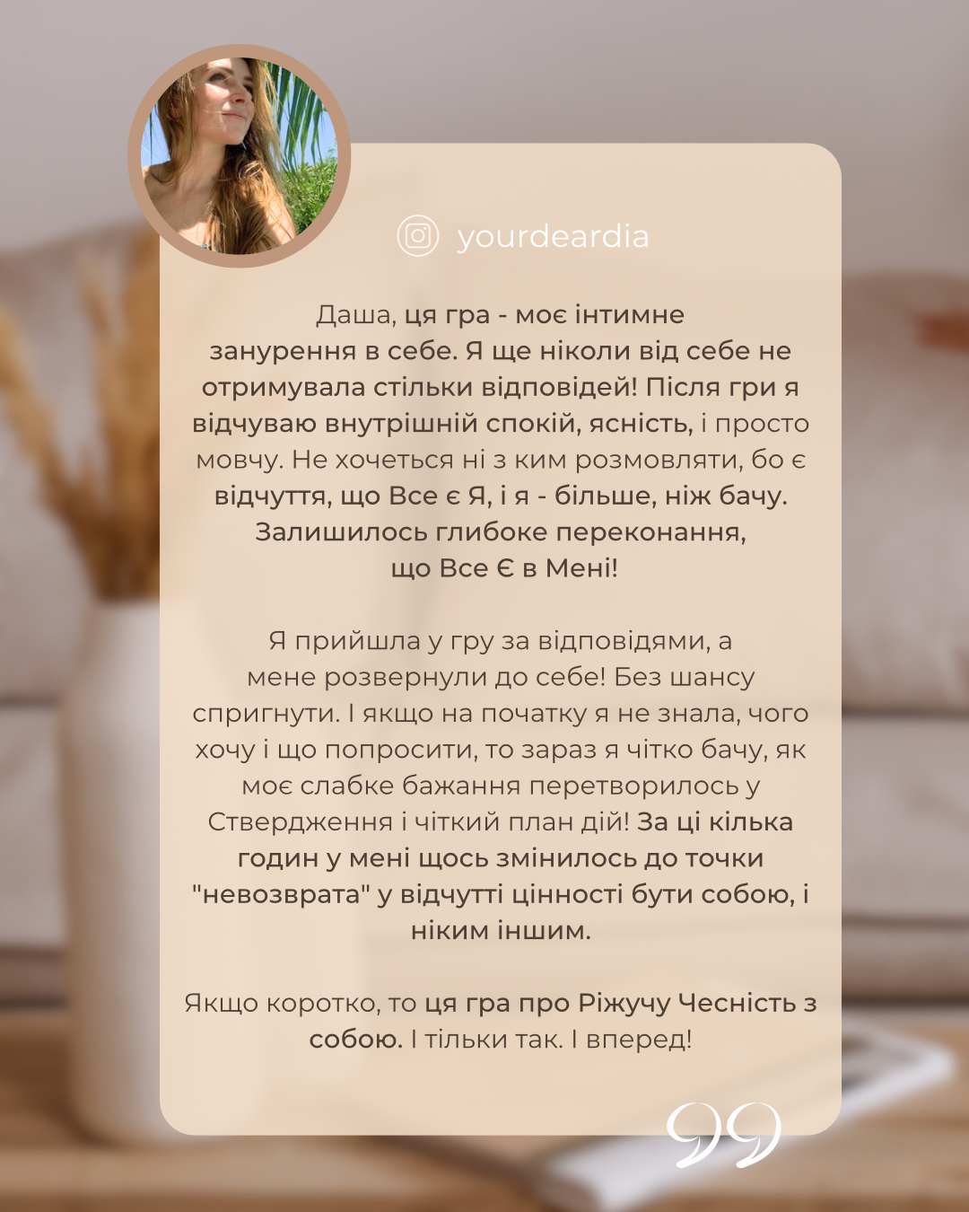 BB066B91-73D1-49C9-906B-2C50AF5C5E45