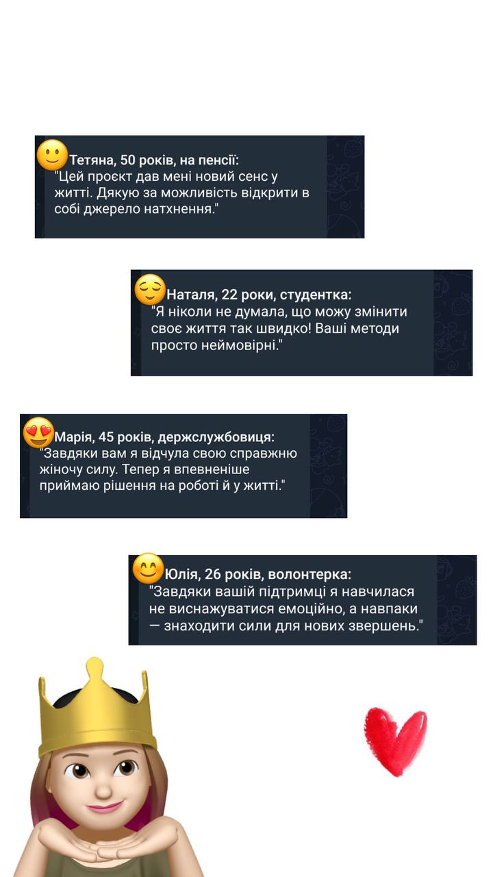 photo_2024-11-13_11-54-10