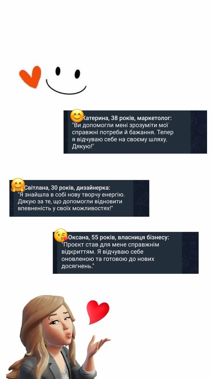 photo_2024-11-13_11-54-12