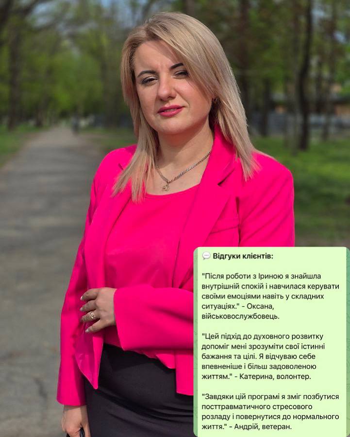 photo_2024-11-13_11-54-38