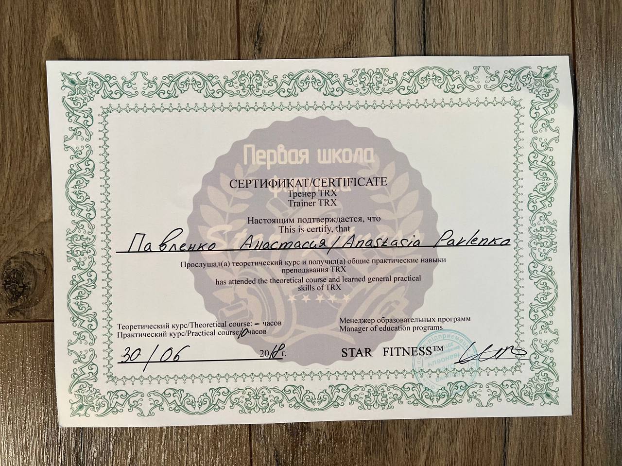 016e0ddf-a402-42e3-8c5f-a1f345ae1dfc