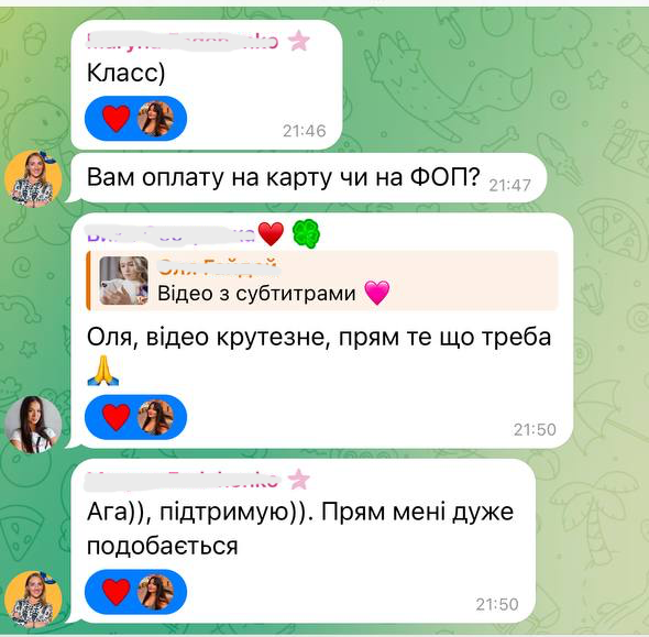 Fayl_000_5