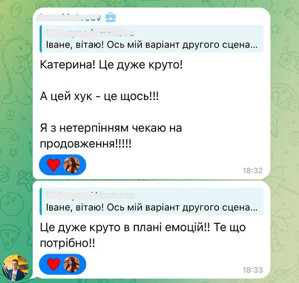 Fayl_000_7