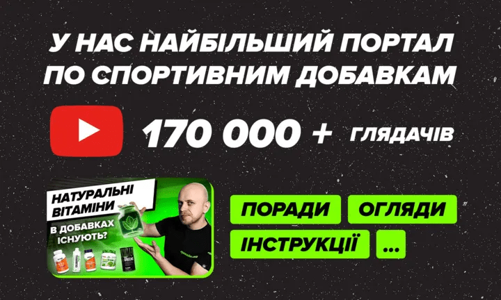 84176262793119_1-min