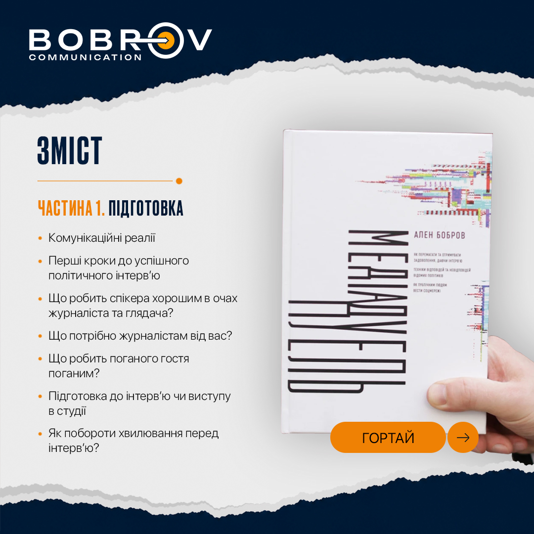 IMG_3301