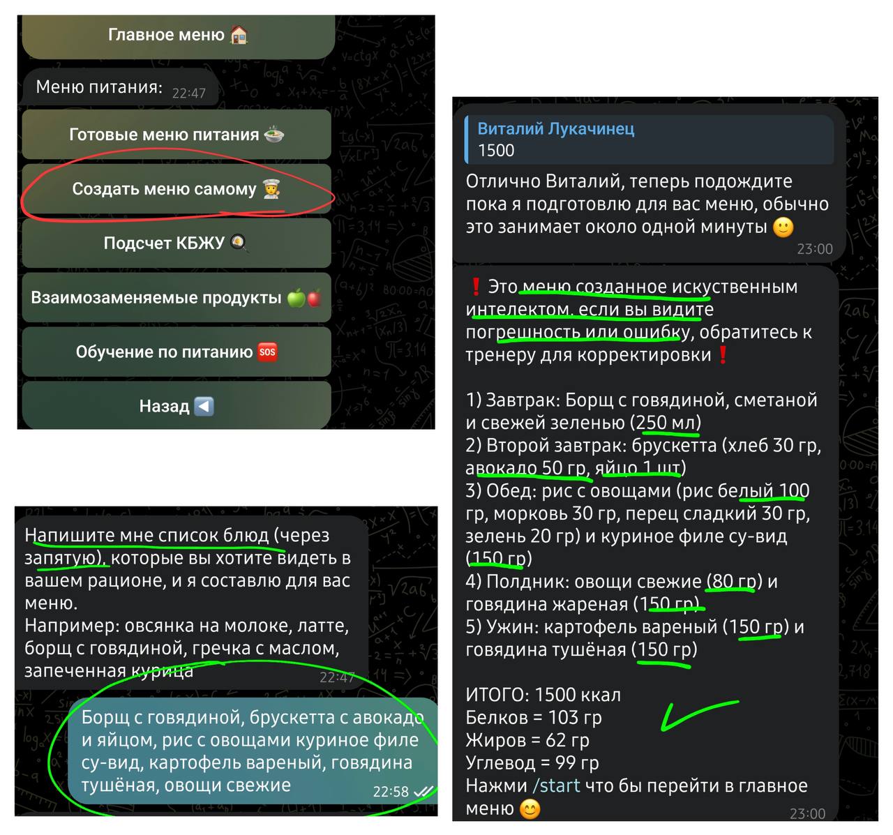 photo_2025-05-16_15-41-34