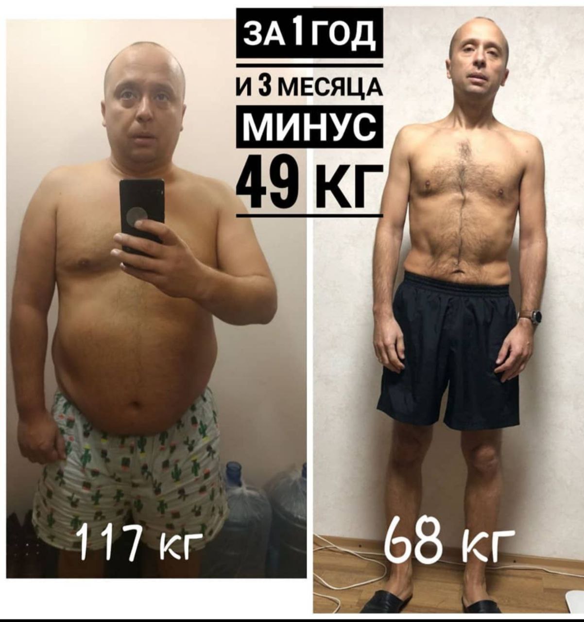 photo_4_2024-01-08_17-30-39