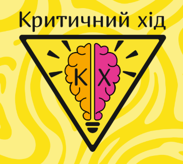 Snimok_ekrana_2025-01-26_115850