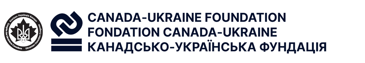 UCC-CUF_logo-banner_BLACK