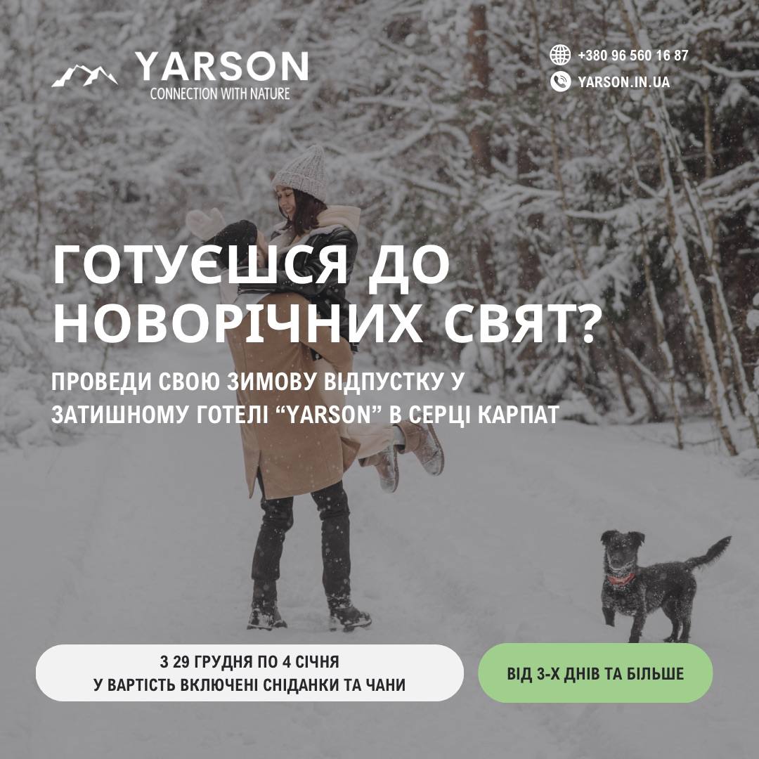 photo_2023-11-24_16-57-32