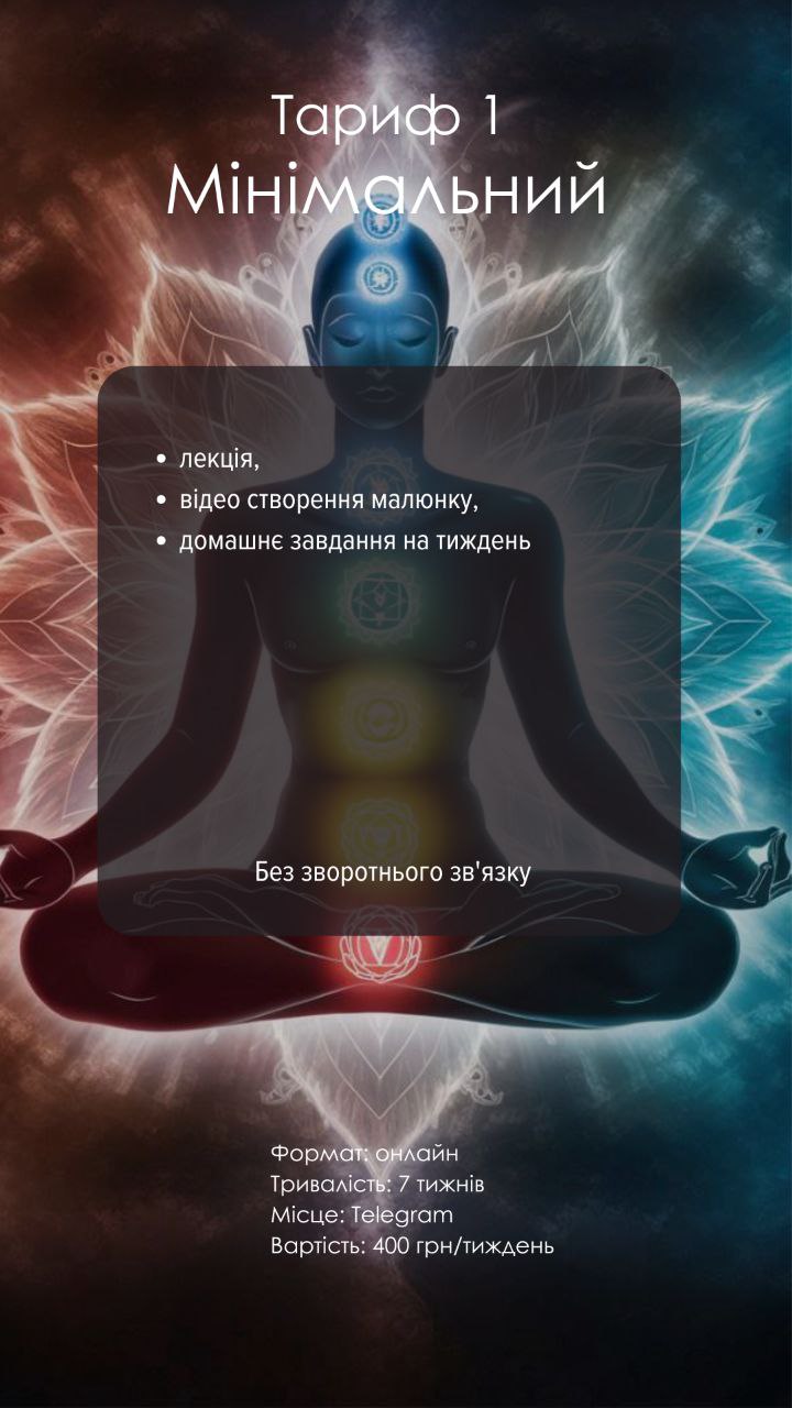 photo_2024-11-20_18-32-46