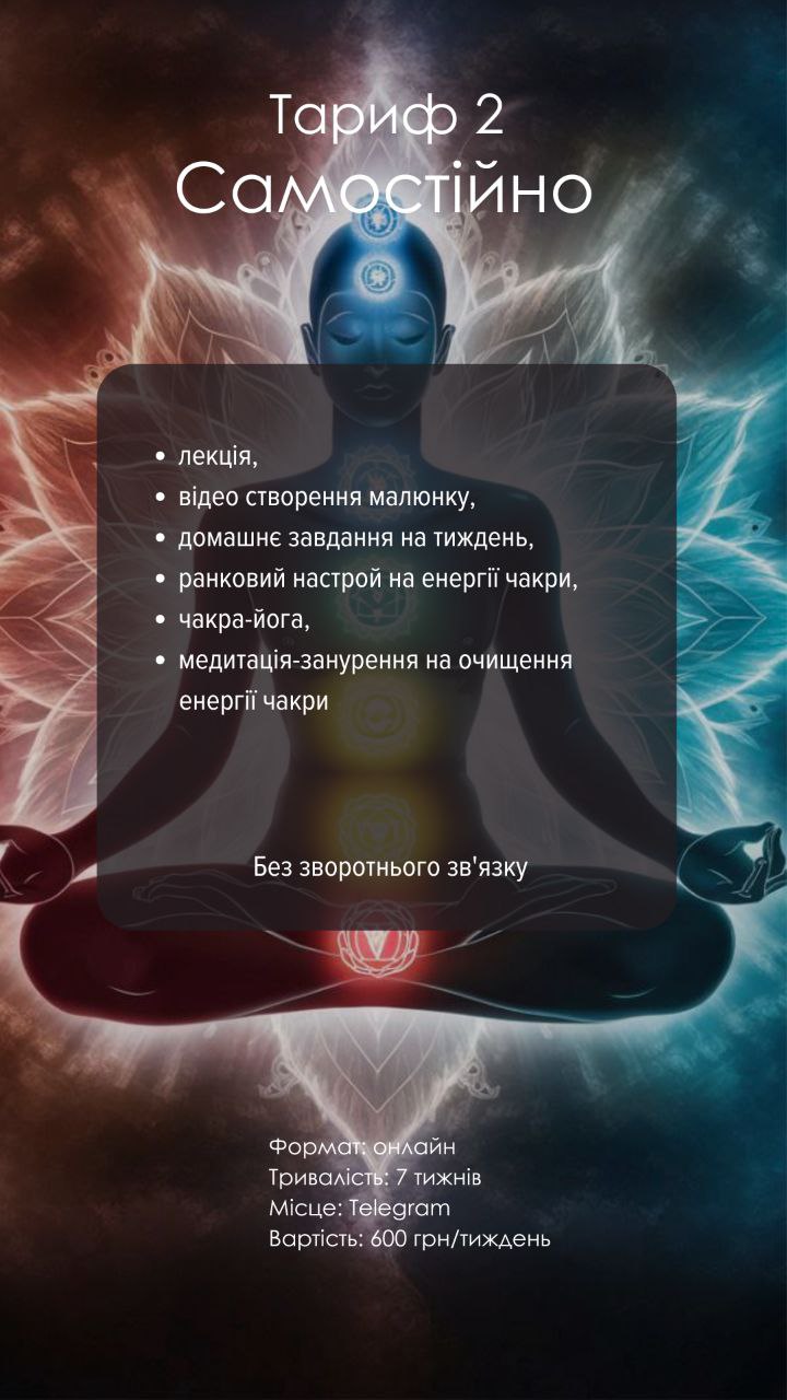 photo_2024-11-20_18-32-46_2