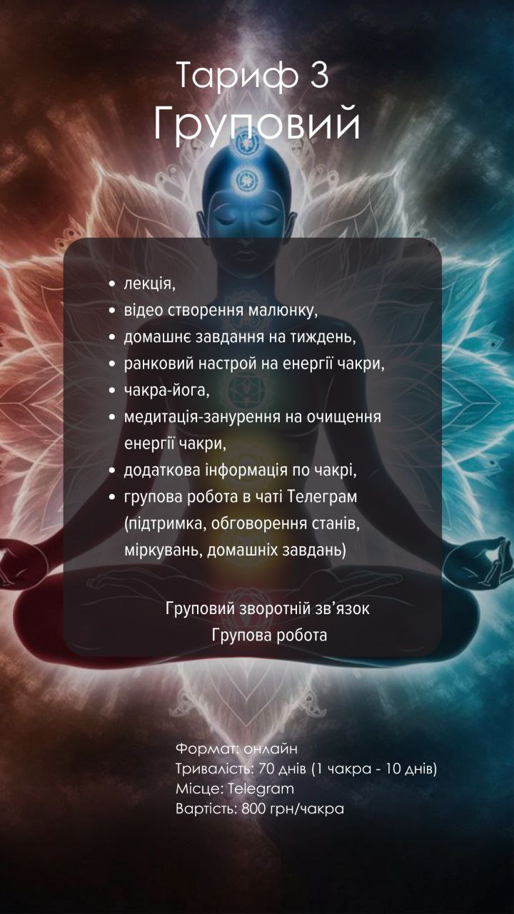 photo_2024-11-20_18-32-46_3