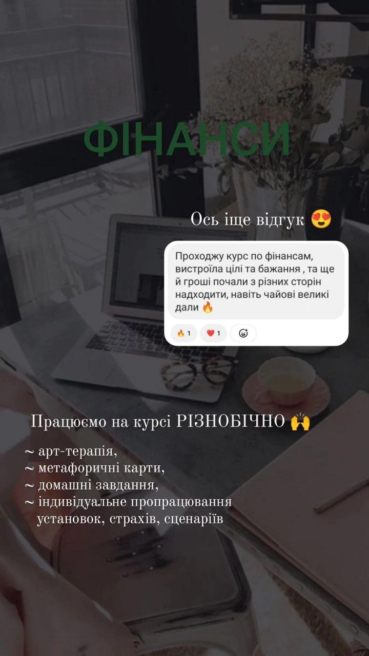 photo_2024-10-13_23-04-36