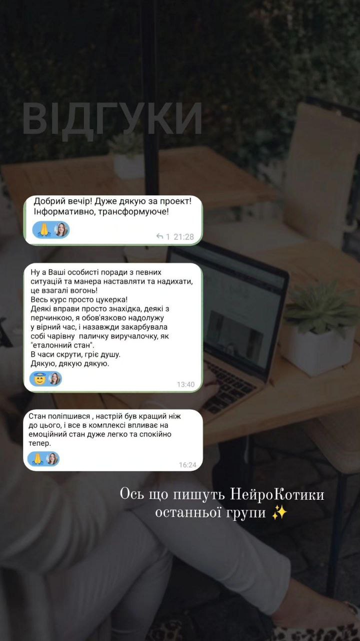 photo_2024-10-13_23-04-37